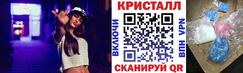 АМФ VHQ  Карачев 