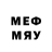 Мефедрон VHQ rolemetube