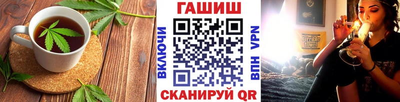 где купить   гидра как войти  Печенье с ТГК марихуана  Карачев 