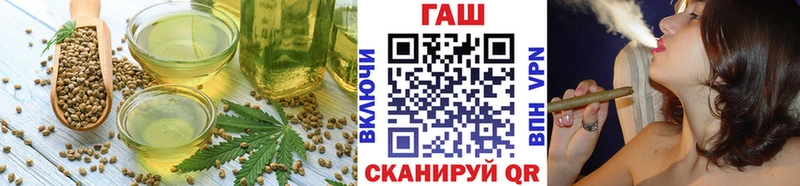 Canna-Cookies конопля Карачев