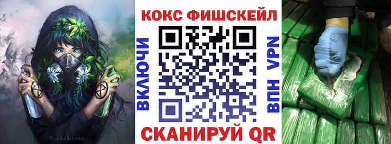 COCAIN 98%  Карачев 