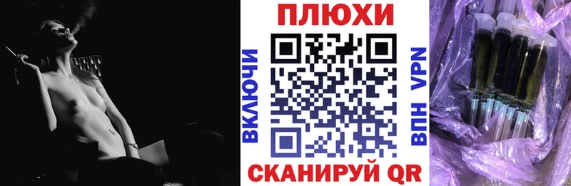 кракен   darknet клад  Гашиш VHQ  Карачев 