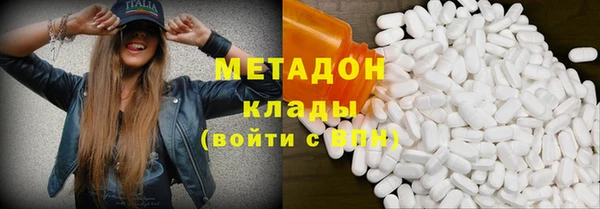 прущие крисы Семилуки