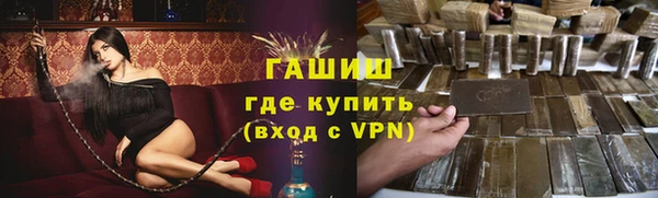 дмт Абаза
