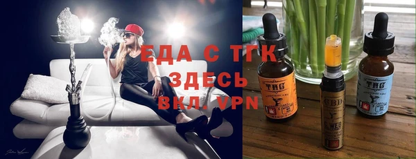 марки nbome Семёнов
