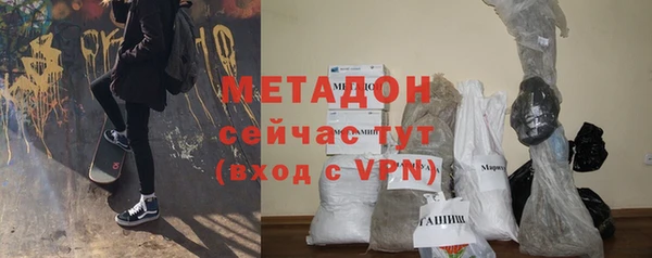 а пвп мука Абдулино