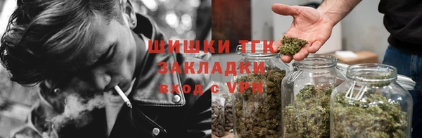 прущие крисы Семилуки
