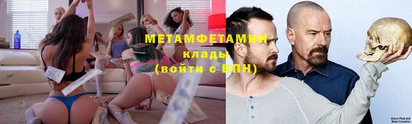 прущие крисы Семилуки