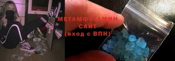 марки nbome Семёнов