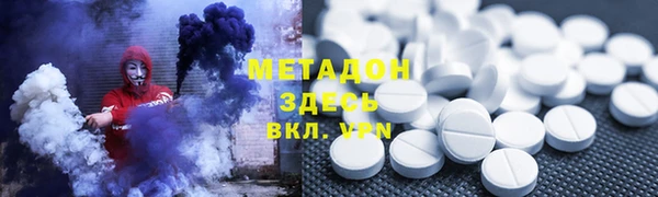 а пвп мука Абдулино