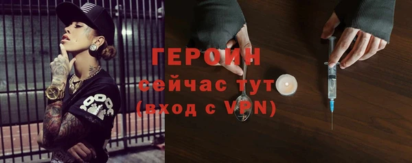 дмт Абаза