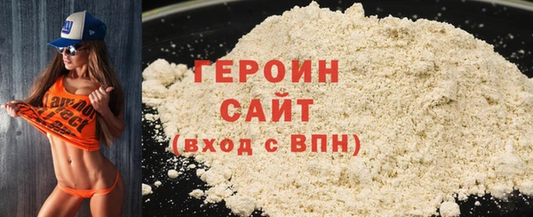 дмт Абаза