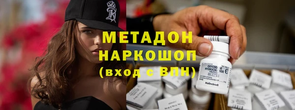 стаф Семикаракорск