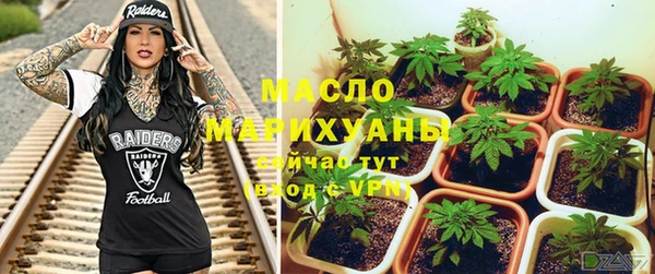 марки nbome Семёнов