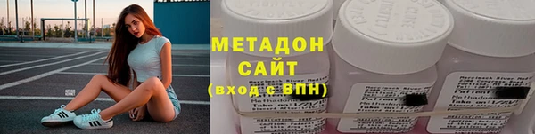 дмт Абаза