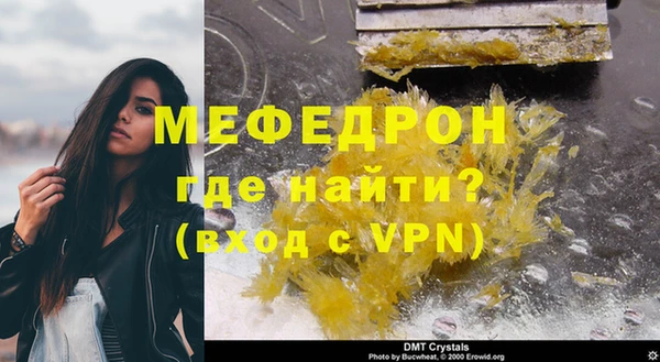 марки nbome Семёнов