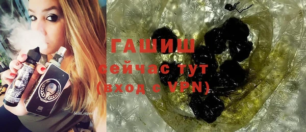 прущие крисы Семилуки