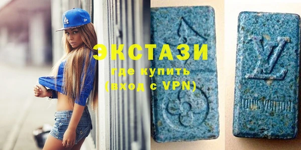 прущие крисы Семилуки