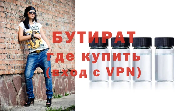 ПСИЛОЦИБИНОВЫЕ ГРИБЫ Абинск