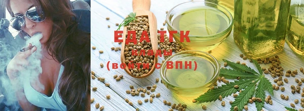 ПСИЛОЦИБИНОВЫЕ ГРИБЫ Абинск