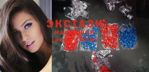 дмт Абаза
