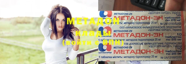 а пвп мука Абдулино